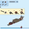 Козья лодка (LEGO 76208)