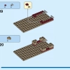 Козья лодка (LEGO 76208)