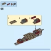 Козья лодка (LEGO 76208)