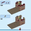 Козья лодка (LEGO 76208)