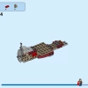 Козья лодка (LEGO 76208)
