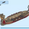 Козья лодка (LEGO 76208)