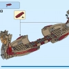 Козья лодка (LEGO 76208)