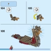 Козья лодка (LEGO 76208)