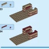 Козья лодка (LEGO 76208)