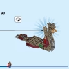 Козья лодка (LEGO 76208)