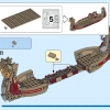 Козья лодка (LEGO 76208)