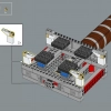 Молот Тора (LEGO 76209)