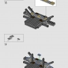 Халкбастер (LEGO 76210)