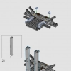 Халкбастер (LEGO 76210)