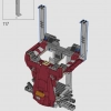 Халкбастер (LEGO 76210)