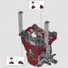 Халкбастер (LEGO 76210)