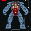 Халкбастер (LEGO 76210)