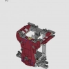 Халкбастер (LEGO 76210)