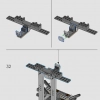 Халкбастер (LEGO 76210)