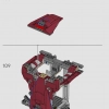 Халкбастер (LEGO 76210)