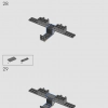 Халкбастер (LEGO 76210)