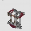 Халкбастер (LEGO 76210)