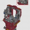 Халкбастер (LEGO 76210)