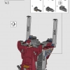 Халкбастер (LEGO 76210)