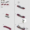 Халкбастер (LEGO 76210)