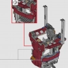 Халкбастер (LEGO 76210)