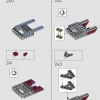 Халкбастер (LEGO 76210)