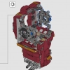 Халкбастер (LEGO 76210)