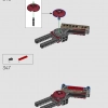 Халкбастер (LEGO 76210)