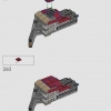 Халкбастер (LEGO 76210)