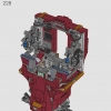 Халкбастер (LEGO 76210)