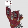 Халкбастер (LEGO 76210)