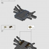 Халкбастер (LEGO 76210)