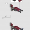 Халкбастер (LEGO 76210)