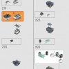 Халкбастер (LEGO 76210)