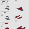 Халкбастер (LEGO 76210)