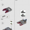Халкбастер (LEGO 76210)