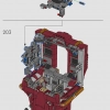 Халкбастер (LEGO 76210)
