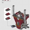 Халкбастер (LEGO 76210)