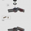 Халкбастер (LEGO 76210)