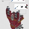 Халкбастер (LEGO 76210)