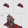 Халкбастер (LEGO 76210)