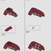 Халкбастер (LEGO 76210)