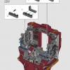 Халкбастер (LEGO 76210)