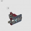 Халкбастер (LEGO 76210)