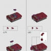 Халкбастер (LEGO 76210)