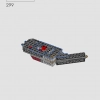 Халкбастер (LEGO 76210)