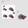 Халкбастер (LEGO 76210)