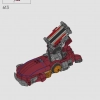 Халкбастер (LEGO 76210)