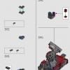 Халкбастер (LEGO 76210)